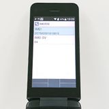 DIGNO �������� �١����å� KY-41B �ɥ��� �֥�å� c19746