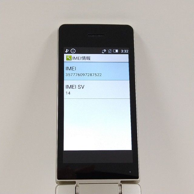 AQUOS �������� SH-02L �ɥ��� ������� c21855