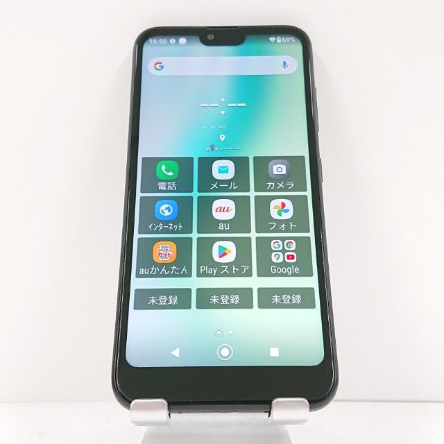 GRATINA KYV48 au ֥å c15839