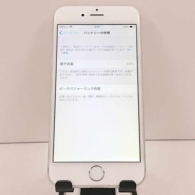 iPhone6 16GB SoftBank ����С� c19263