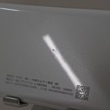 Speed Wi-Fi 5G X12 NAR03 au �������ۥ磻�� c22036