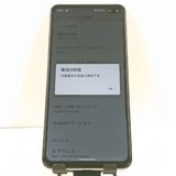 AQUOS sense4 plus SH-M16 mineo �ۥ磻�� c20719