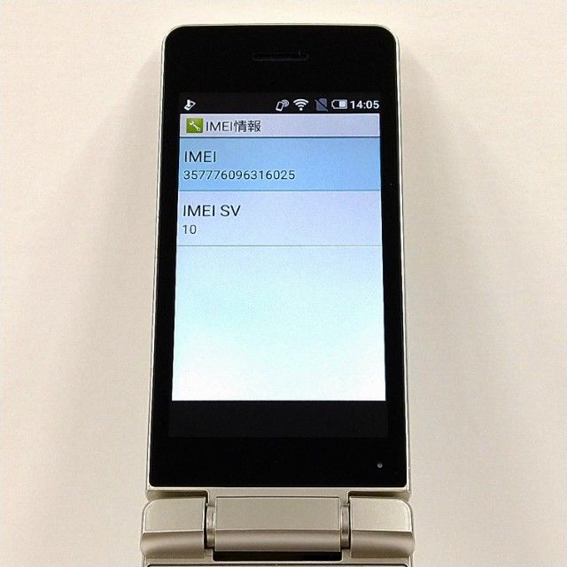 AQUOS �������� SH-02L �ɥ��� ������� c21028