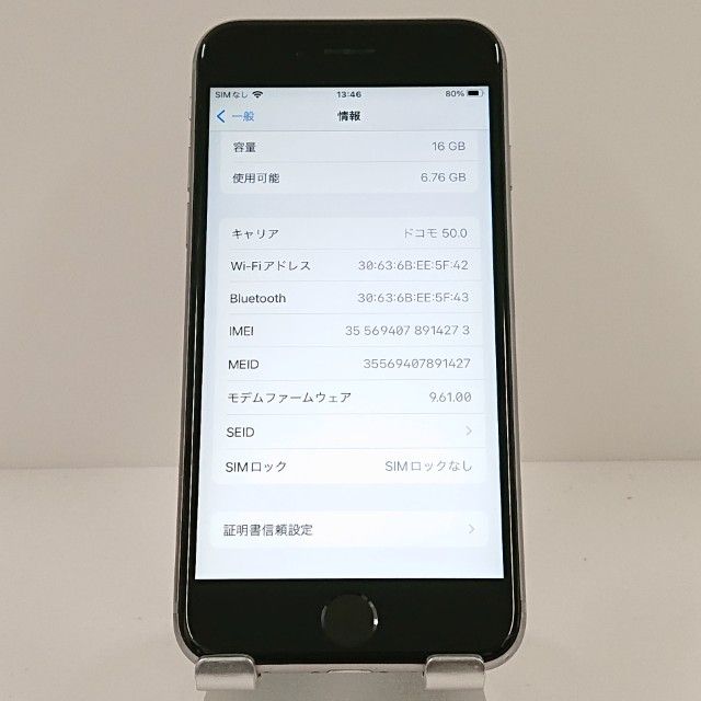 iPhone6s 16GB SIM�ե꡼ ���ڡ������쥤 c17934