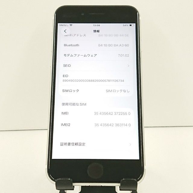 iPhoneSE ��2���� 64GB au �ۥ磻�� c19180