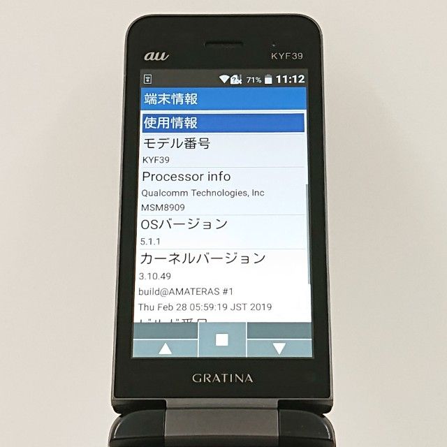 GRATINA KYF39 au �� c18575