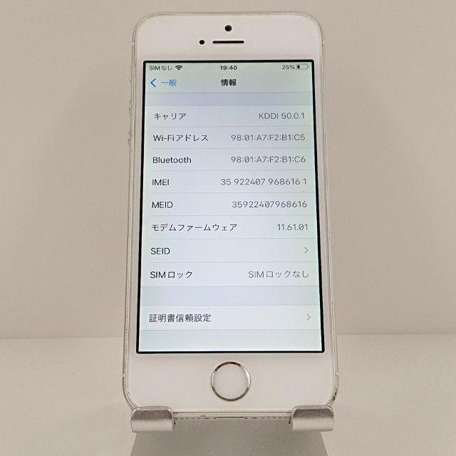 iPhoneSE 16GB SIM�ե꡼ ����С� c18946