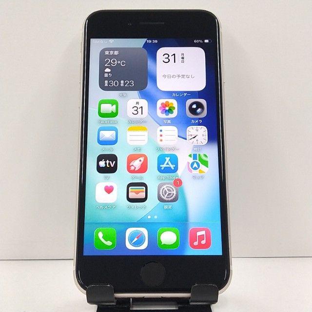 iPhoneSE ��3���� 64GB �ɥ��� �������饤�� c22269