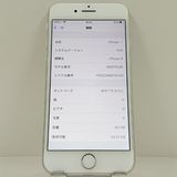 iPhone8 64GB �ɥ��� ����С� c23194