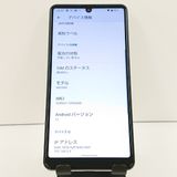 AQUOS sense4 basic A003SH Y!mobile ����С� c16626