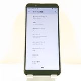 AQUOS sense3 basic 907SH SoftBank ����С� c22159