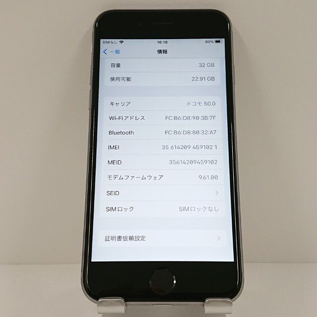 iPhone6s 32GB SIM�ե꡼ ���ڡ������쥤 c18736