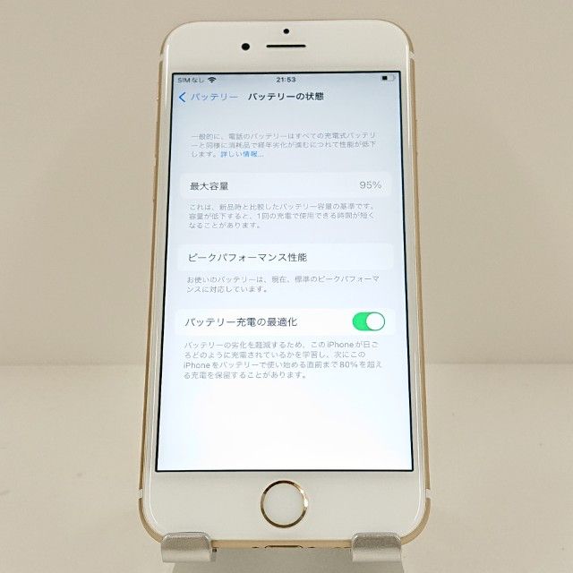 iPhone6s 64GB SoftBank ������� c18083