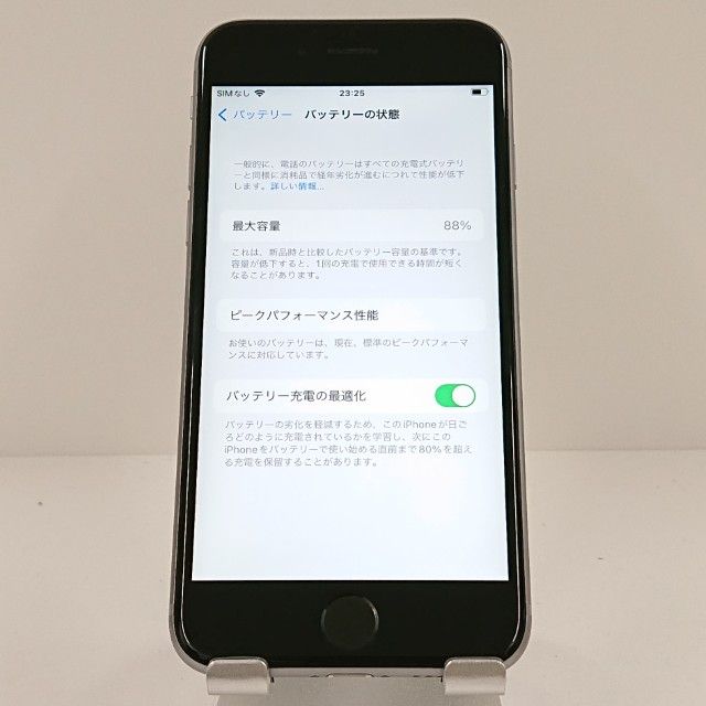 iPhone6s 16GB SIM�ե꡼ ���ڡ������쥤 c17684