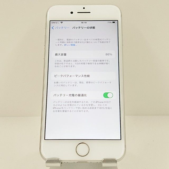 iPhone7 32GB �ɥ��� ����С� c17778