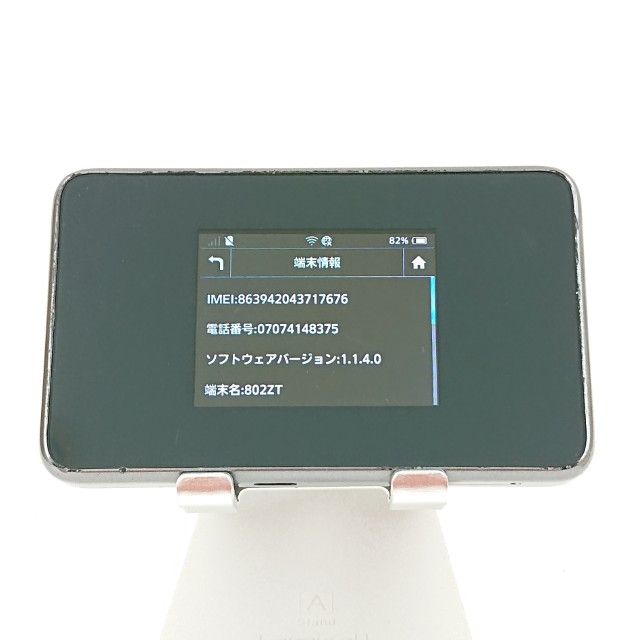 Pocket WiFi 802ZT ����С� c17523