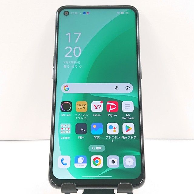 OPPO A55s 5G A102OP SoftBank �֥�å� c19202