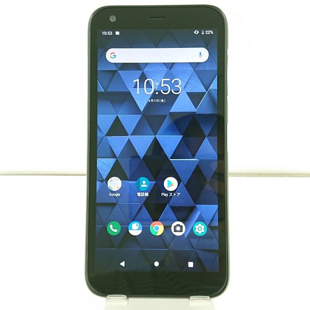 ムスビー｜DIGNO BX 901KC SoftBank ブラック c00327【DIGNO BX