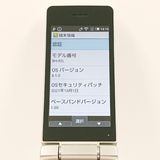 AQUOS �������� SH-02L �ɥ��� ������� c19565