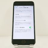 iPhoneSE ��2���� 64GB �ɥ��� �ۥ磻�� c21703