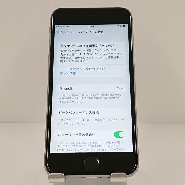 iPhone6s 128GB SoftBank ���ڡ������쥤 c19863