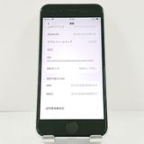 iPhoneSE ��2���� 64GB �ɥ��� �ۥ磻�� c21698
