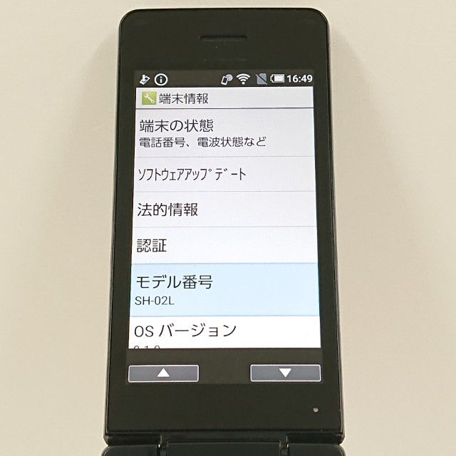 AQUOS �������� SH-02L �ɥ��� �֥�å� c23123