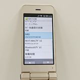 AQUOS �������� SH-01J �ɥ��� ������� c23158