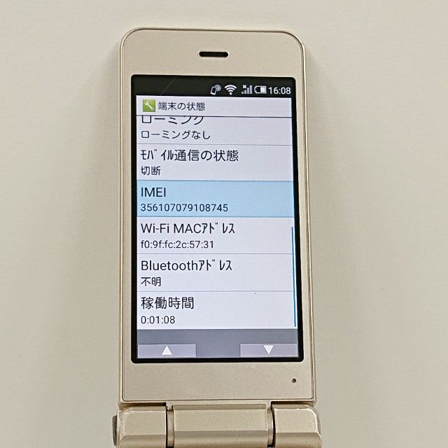 AQUOS �������� SH-01J �ɥ��� ������� c23158