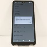 AQUOS wish3 SH-53D �ɥ��� �֥�å� c20926