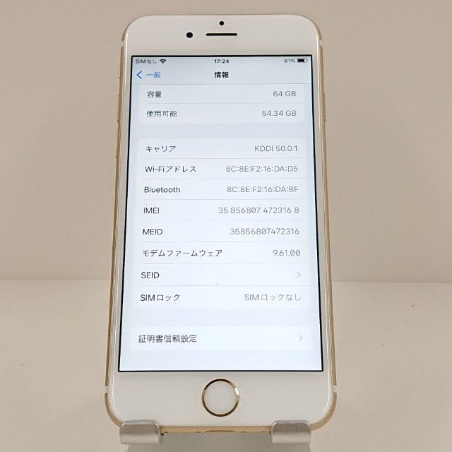 iPhone6s 64GB SoftBank ������� c18101