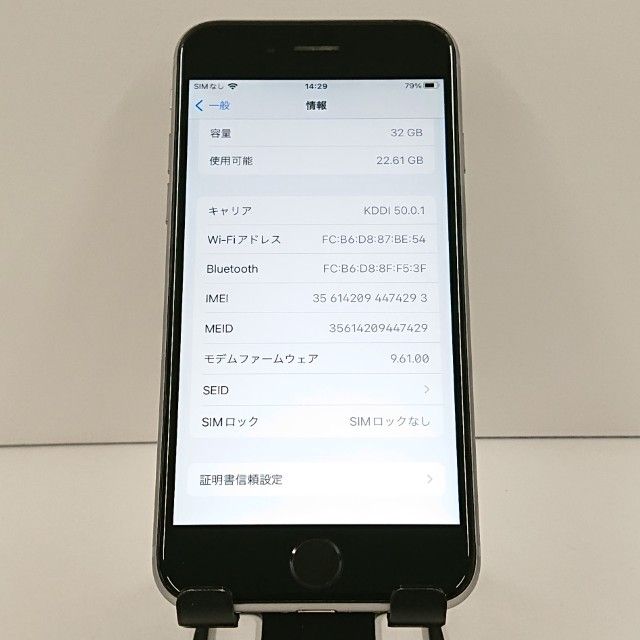 iPhone6s 32GB SIM�ե꡼ ���ڡ������쥤 c18553