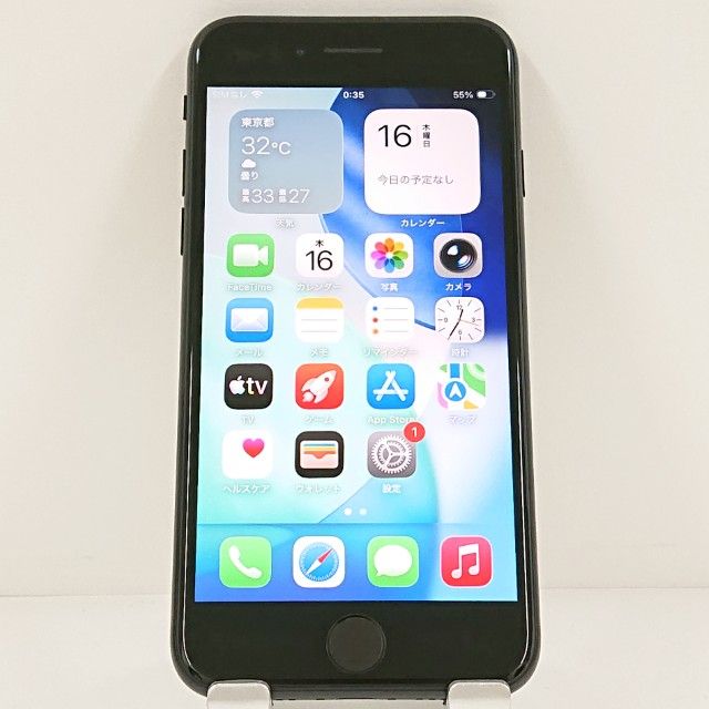 iPhoneSE ��2���� 64GB �ɥ��� �֥�å� c21545