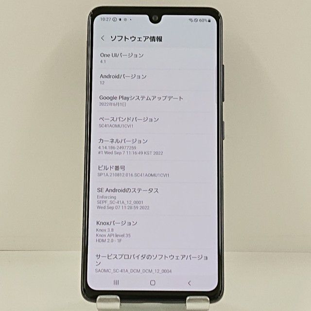 Galaxy A41 SC-41A �ɥ��� �֥�å� c22547