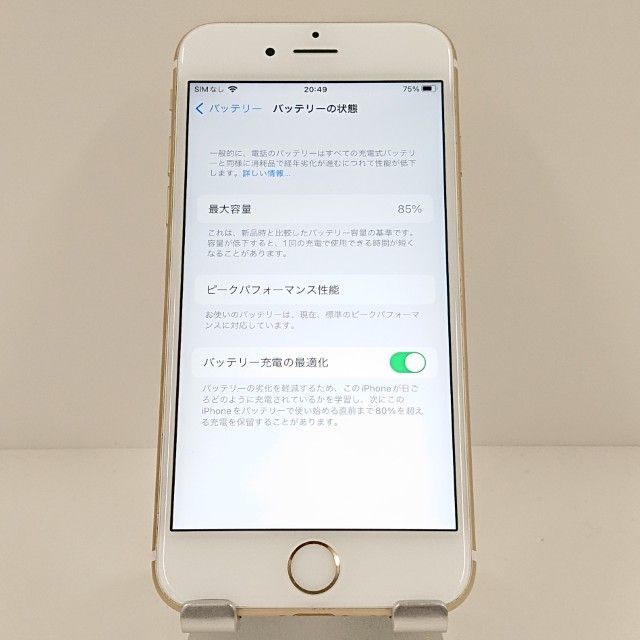 iPhone6s 64GB SoftBank ������� c17929