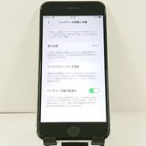 iPhoneSE ��2���� 64GB �ɥ��� �ۥ磻�� c21724
