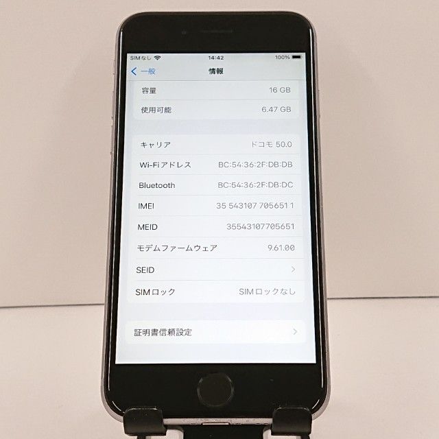 ���������ʡ�iPhone6s 16GB SIM�ե꡼ ���ڡ������쥤 c18554