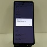 AQUOS sense6s SHG07 au �֥�å� c22511