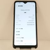 Galaxy A23 5G SCG18 au �֥�å� c21836
