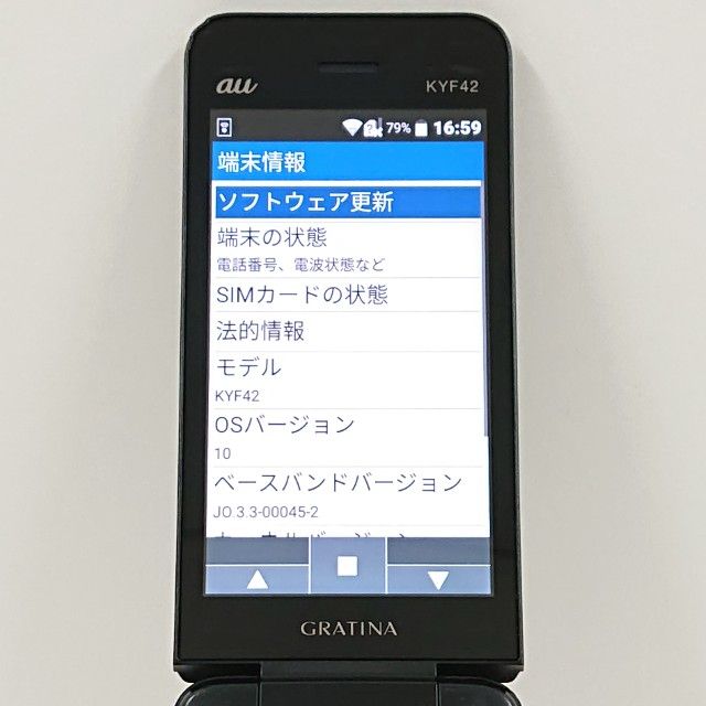 GRATINA KYF42 au �֥�å� c20662