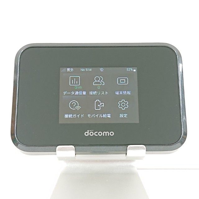 Wi-Fi STATION SH-05L �ɥ��� �֥�å� c15933