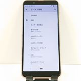 AQUOS sense3 basic SHV48 au �饤�ȥ��åѡ� c19838