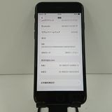 iPhoneSE ��3���� 64GB SoftBank �ߥåɥʥ��� c22148