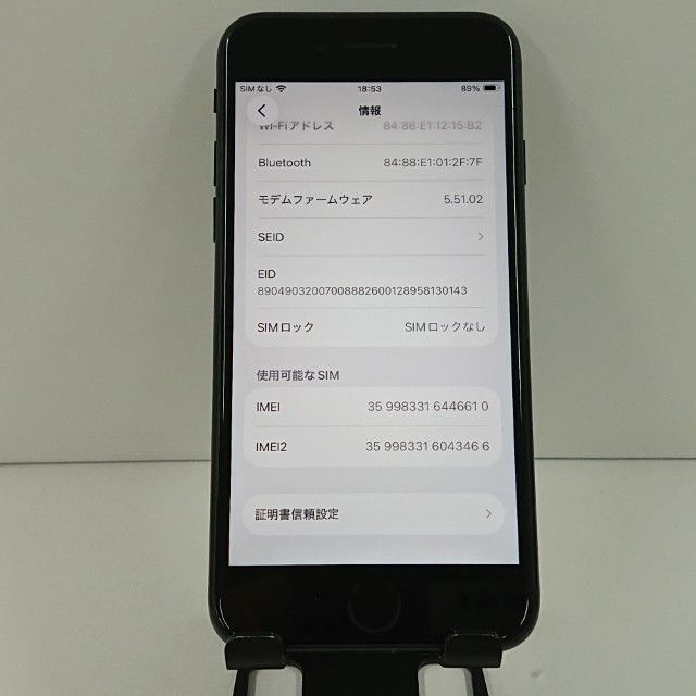 iPhoneSE ��3���� 64GB SoftBank �ߥåɥʥ��� c22148