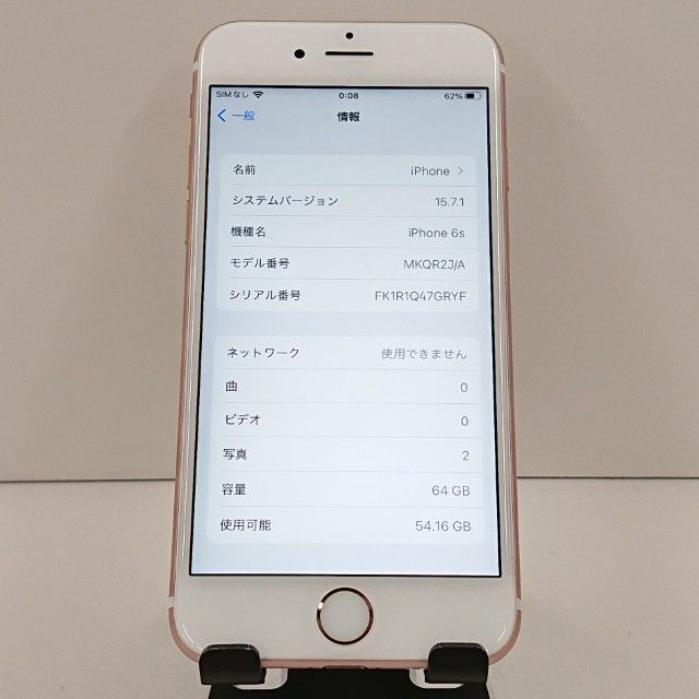 iPhone6s 64GB SoftBank ������������� c19304