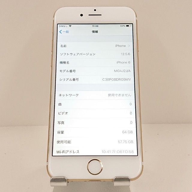 iPhone6 64GB SoftBank ������� c18117