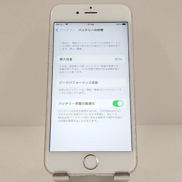 iPhone6s 16GB SIM�ե꡼ ����С� c19316
