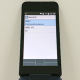 DIGNO �������� KY-42C �ɥ��� �֥�å� c22996