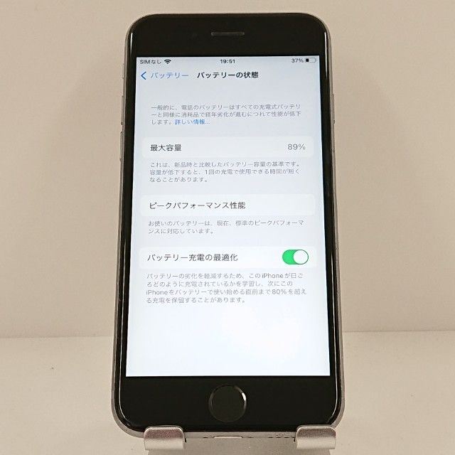 iPhone6s 16GB SIM�ե꡼ ���ڡ������쥤 c19317