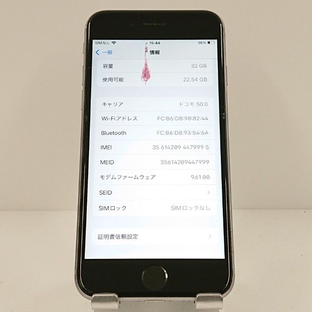 iPhone6s 32GB SIM�ե꡼ ���ڡ������쥤 c17705